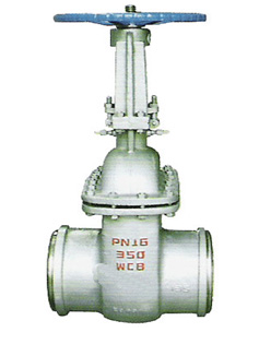 DS/Z64H Water seal gate valve