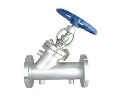 BJ45W-16P Insulation globe valve