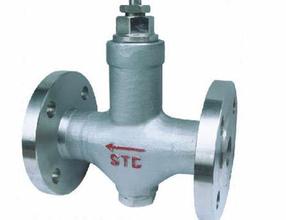 Adjustable constant temperature trap valve