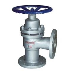 Flanged angle plunger valve