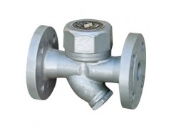 Thermal powered disc steam trap valve