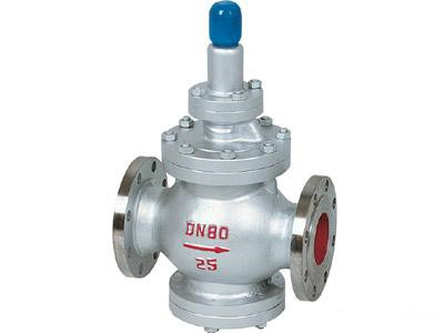 steam reducing valve